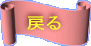 ߂